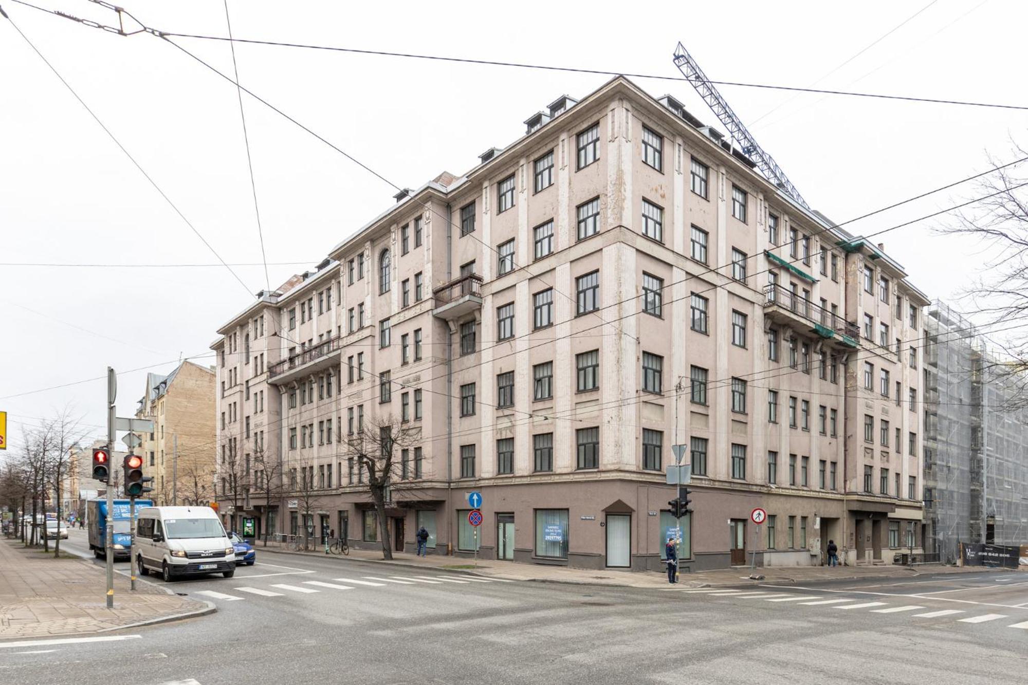 Budget Friendly Near Arena Riga